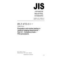 JIS Z 4752-2-1:2005