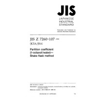 JIS Z 7260-107:2000