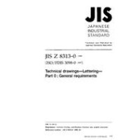 JIS Z 8313-0:1998