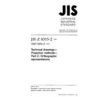 JIS Z 8315-2:1999