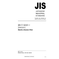 JIS T 3219:2005