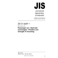 JIS D 4609:1993