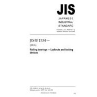 JIS B 1554:2005