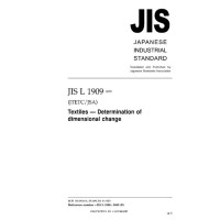 JIS L 1909:2005