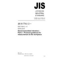 JIS B 7761-2:2004