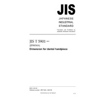 JIS T 5901:2005