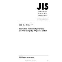 JIS C 8907:2005