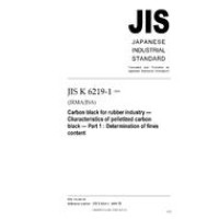 JIS K 6219-1:2006