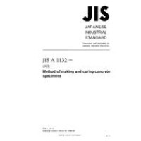 JIS A 1132:2006