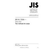 JIS K 3304:2006