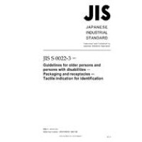 JIS S 0022-3:2007