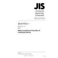 JIS B 9714:2006