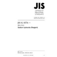 JIS K 8576:2006