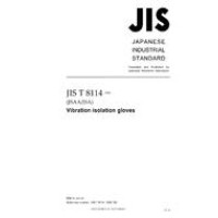 JIS T 8114:2007