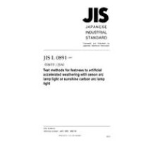 JIS L 0891:2007