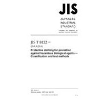 JIS T 8122:2007