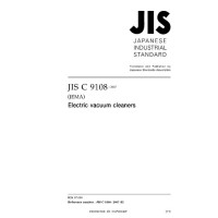 JIS C 9108:2007