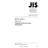 JIS K 6323:2008