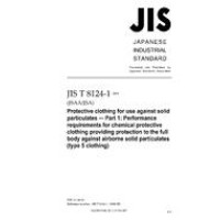 JIS T 8124-1:2008