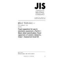 JIS C 5101-8-1:2008