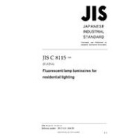 JIS C 8115:2008