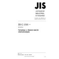 JIS G 1301:2008