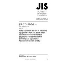 JIS C 5101-2-1:2009