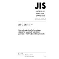 JIS C 2814-1:2009