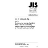 JIS C 60068-2-54:2009