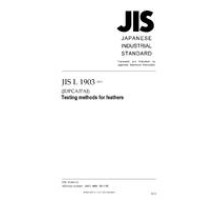 JIS L 1903:2011