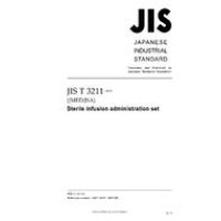 JIS T 3211:2011