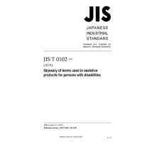 JIS T 0102:2011