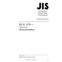 JIS K 1570:2010