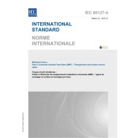 IEC 60127-4 Ed. 3.2 b:2012