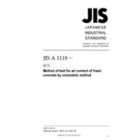 JIS A 1118:2011