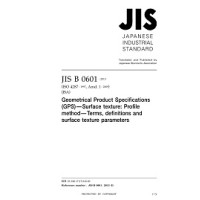 JIS B 0601:2013