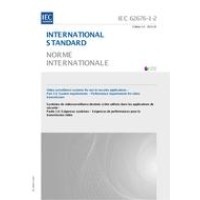 IEC 62676-1-2 Ed. 1.0 b:2013