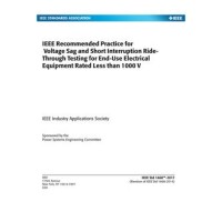 IEEE 1668-2017