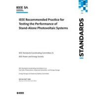 IEEE 1526-2020