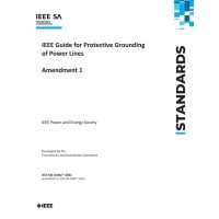 IEEE 1048a-2021