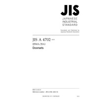 JIS A 4702:2015