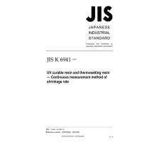 JIS K 6941:2019