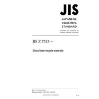 JIS Z 7313:2019