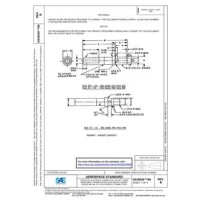 SAE AS39029/86B