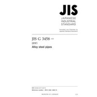 JIS G 3458:2020