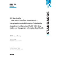 IEEE 802.1CBcv-2021