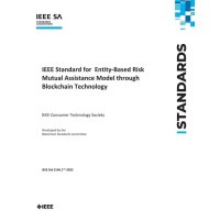 IEEE 2146.1-2022