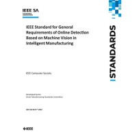 IEEE 2671-2022