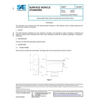 SAE J2826_202207