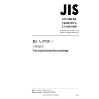 JIS A 5705:2022